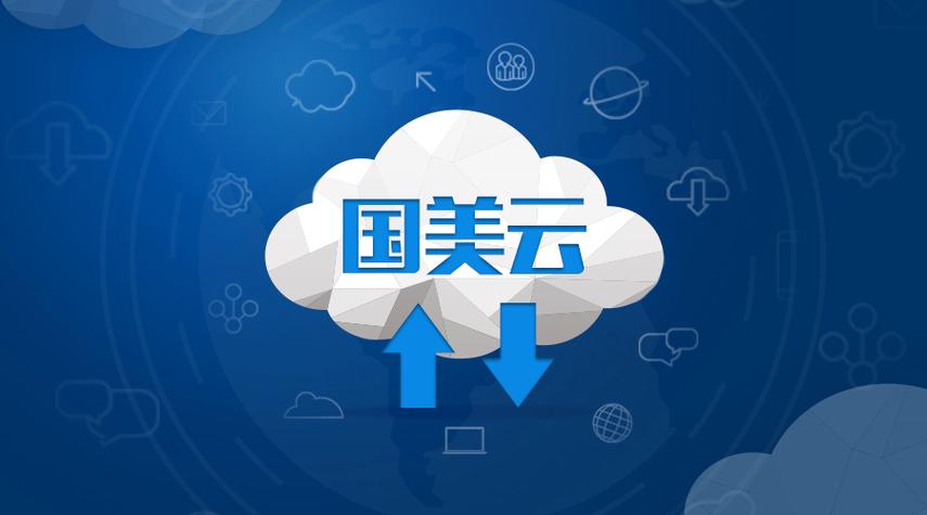 悦之欣百货