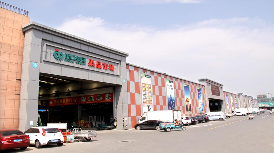悦之欣百货