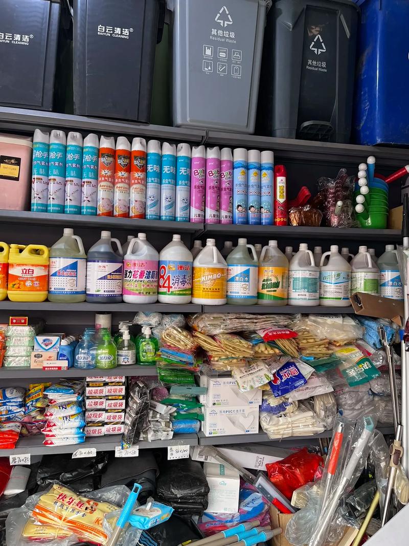 清洁用品行业风向标：批发市场的变化与机遇